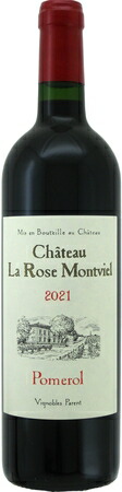 シャトー ラ ローズ モンヴィエル 2021年 赤 750ml/12本.e CHATEAU LA ROSE MONTVIEL 2752