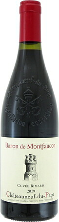 バロン　ド　モンフォーコン　シャトーヌフ　デュ　パプ　キュヴェ　ビマール 2019年　赤　750ml.e BARON DE MONTFAUCON　CHATEAUNEUF-DU-PAPE CUVEE BIMARD 317
