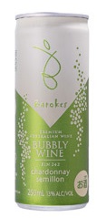 バロークス（Barokes）　スパークリング缶ワイン　白　250ml&times;24本缶入りの手軽に楽しめるスパークリングワイン「Barokes」オーストラリア産の、本格的な味わいのプレミアム缶ワインです。【RCP】02P01Oct16【楽ギフ_包装】【楽ギフ_のし】ケース重量：約6.4kg｜あきさ