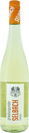 Ｊ＆Ｈゼルバッハ　グラウブルグンダー　トロッケン（ＳＣ）2023年　白　750ml/12本.eJ&H SELBACH　GRAUBURGUNDER TROCKEN 2574｜あきさ