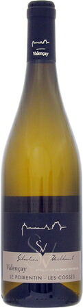 セバスチャン　ヴァイヤン　ヴァランセ　ブラン　ル　ポワランタン 2023年 白　750ml/12本 SEBASTIEN VAILLANT　VALENCAY BLANC LE POIRENTIN.2882 白桃や白い花の香りに滑らかな口あたり。爽やかな余韻も心地よいワイン。