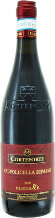 コルテフォルテ　ヴァルポリチェッラ　クラシコ　スペリオーレ　 2021年　赤　750ml/12本 CORTEFORTE　VALPOLICELLA CLASSICO SUPERIORE.002eコクのあるタイプのヴァルポリチェッラ凝縮感がキメ細かに均一に広がります大人の為の上質な一時を演出する