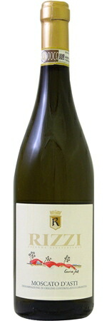 楽天市場】リッツィ / モスカート ダスティ [2021] 750ml・白 微発泡