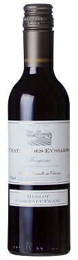 シャトー　デ　ゼサール　ルージュ（SC） 赤　375ml/24本.inb FB313 Ch・・teau des Eyssards Rouge 北海道・九州・沖縄・（離島は別途追加）送料がかかります 代引き不可、ギフト不可、キャンセル不可商品です