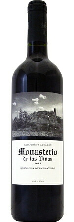 モナステリオ デ ラス ビーニャス ガルナッチャ テンプラニーリョ 2023年 赤 750ml/12本MONASTERIO DE LAS VINAS GARNACHA TEMPLANILLO2496 ブラックチェリーの香りに少しスパイシーさがある赤。熟した果実の旨みが楽しめるチャーミングなワイン。|あきさ