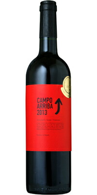 バラオンダカンポ・アリーバ　赤　750ml/12本mxCampo Arriba642850｜あきさ