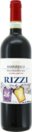 リッツィ　バルバレスコ　リゼルヴァ　ボイト　2017年　赤　750ml/12本RIZZI　BARBARESCO RISERVA　BOITO.2859e2haの畑から最高のブドウのみを厳選。こなれたタンニンも心地よく、複雑でバランスのとれた味わい。｜あきさ