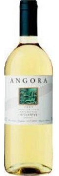 代引き ギフト　不可商品TurkishWine トルコワインアンゴラ　白　187.5ml/24本.te ANGORA-WHITEお届けまで10日ほどかかります｜あきさ