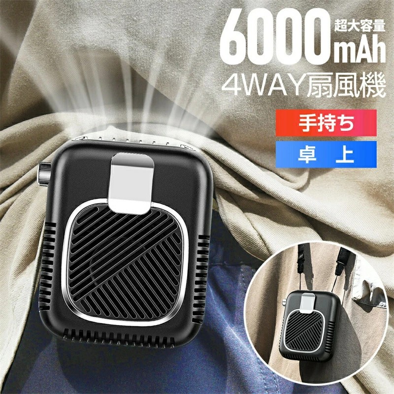 SNSで話題 最短翌日お届け  【MBYULOUJHIG】 限定デザイン