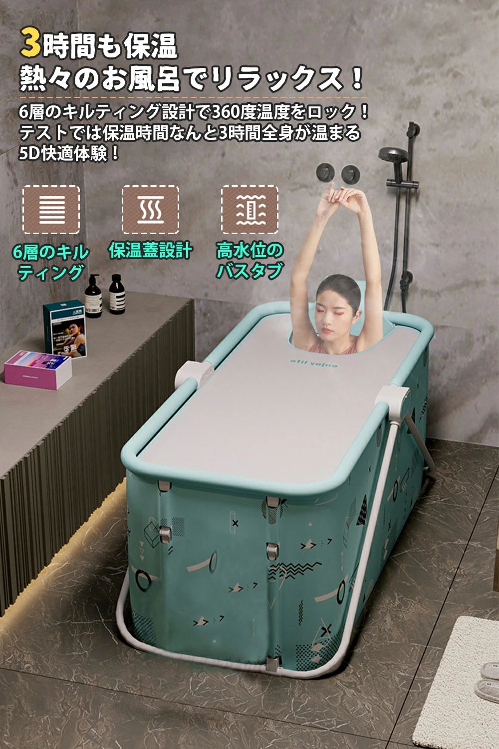 折りたたみ 湯ぶね 成年者 ポータブルバスタブ 精神的な統合不必要 折りたたみ2階建てバス溜め桶 携帯型 折り畳み式湯ぶね 折りたたみ 2階建てバス溜め桶 成年者用 赤ちゃん用 風呂場 お風呂 飾り気の無い湯ぶね とり備える飾り気の無い シャワー パウダーコンパクト 省あき場所 難民キャンプ お風呂桶 浸漬式 2階建てバス御部屋 身寄り用 水遊び SPA スウィミングプール 風呂場