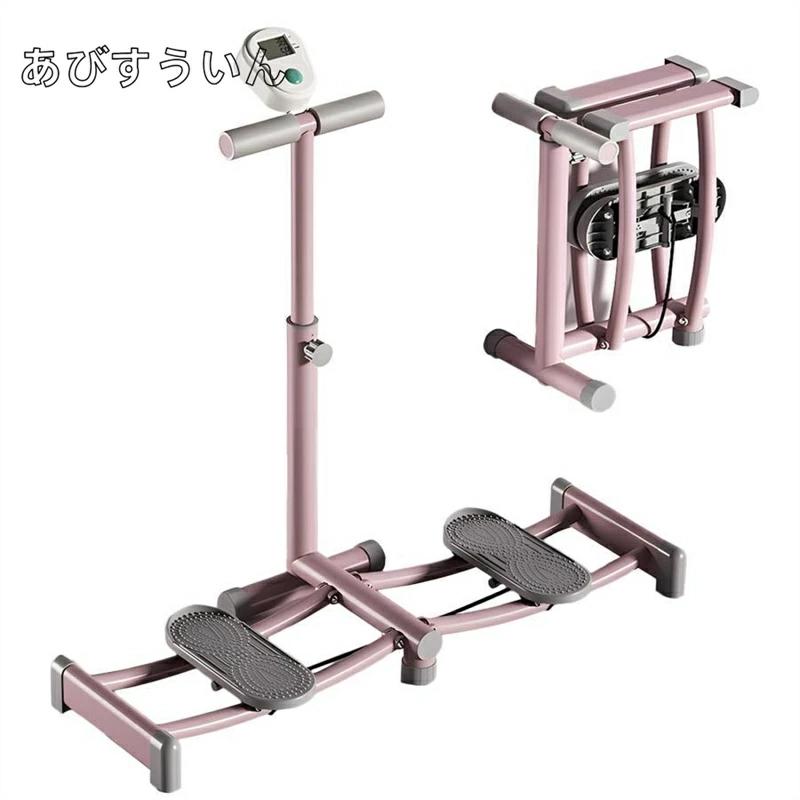 レッグ トレーニング ダイエット器具 折りたたみ スキー シミュレーション トレーナー 運動器具 室内 細脚 産後の運動 骨盤底筋トレ 太ももトレーナー バランス r7272002748_1.jpg
