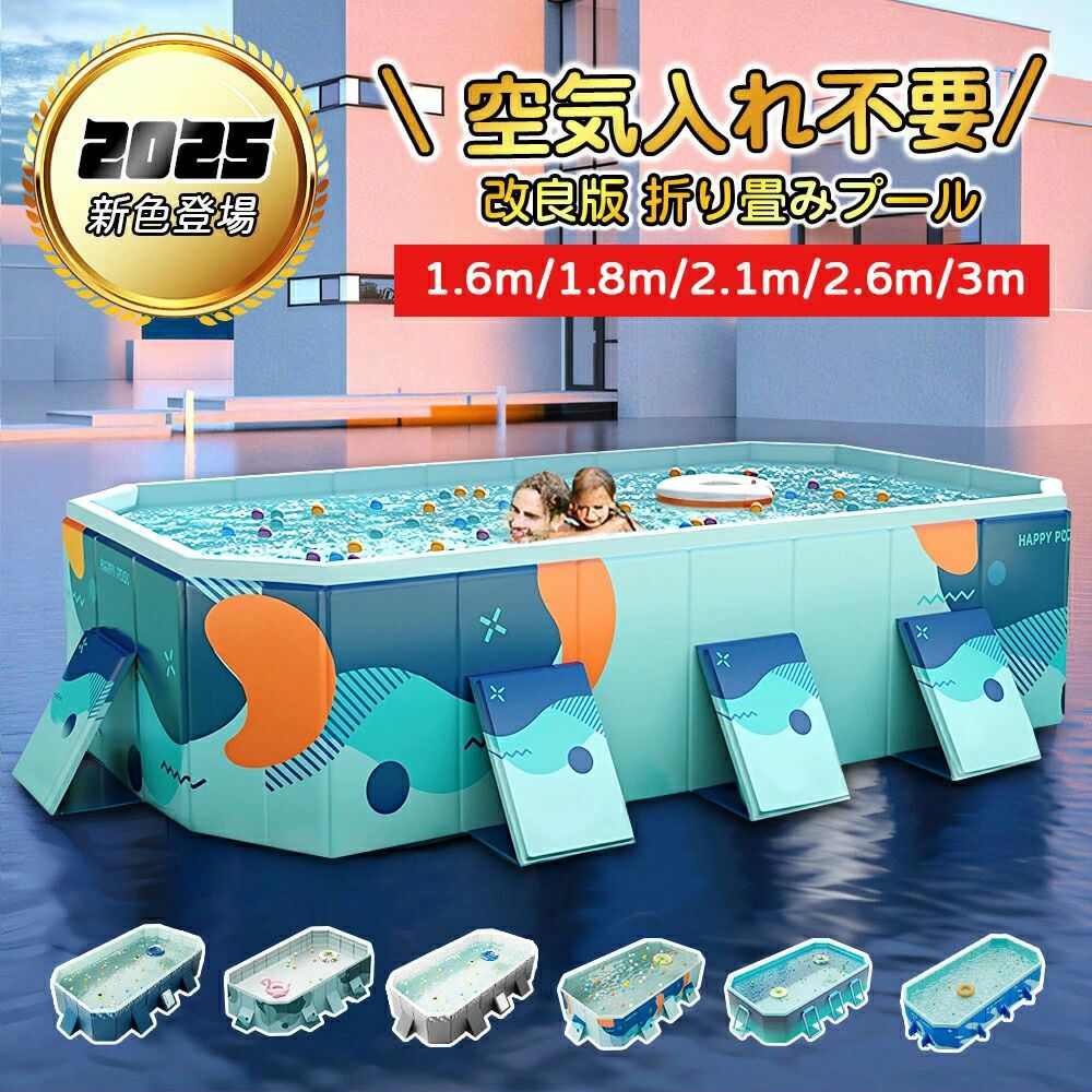 SNSで話題 本日発送  【MZHM3UU1PS9】 限定デザイン