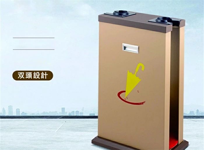 事務機材傘袋取り付ける機