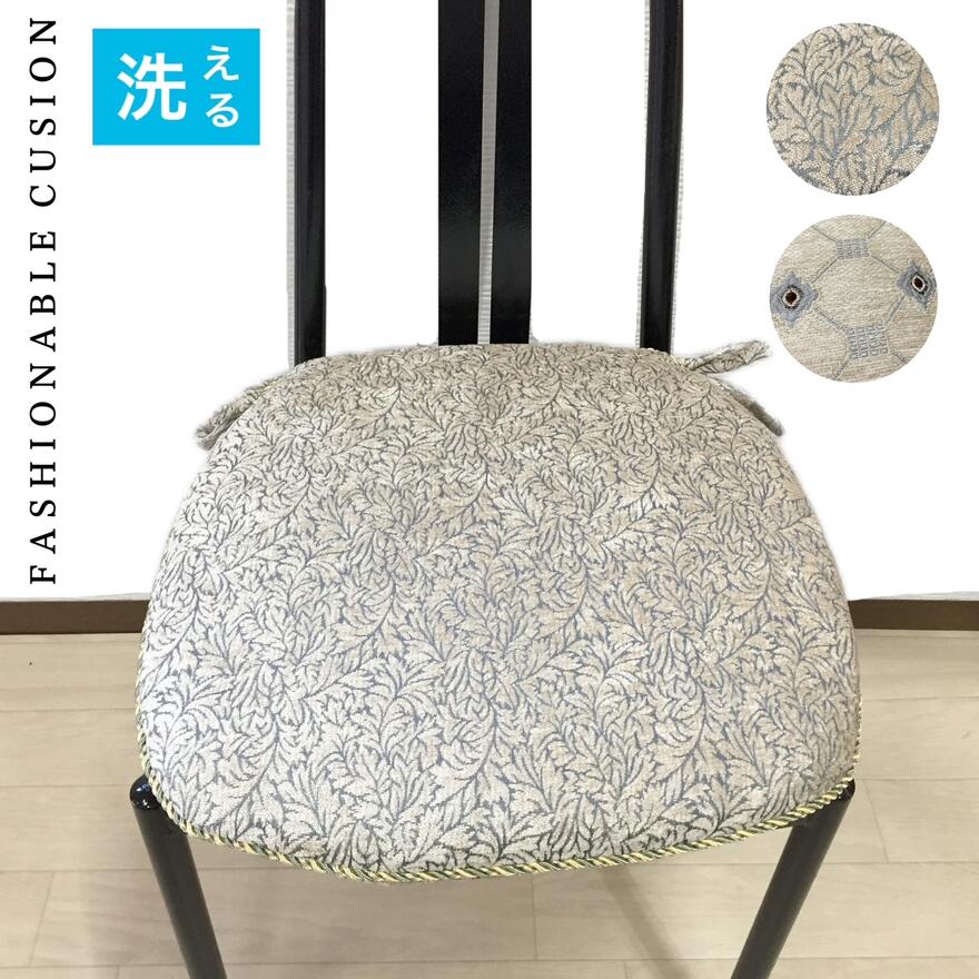 楽天市場】【新作】シートクッション 車 ひも付き 馬蹄型