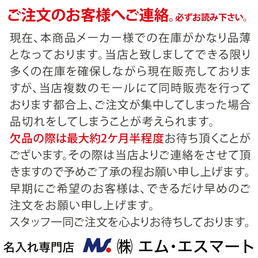 在庫緊急入荷 大量 団体様限定価格 ダース以上 地域限定で 送料無料鉛筆 名入れ 無料レーザー 全品送料0円 三菱鉛筆 2b １ 4ダースなど少量の個人様はご購入不可名入れ 無料 鉛筆 硬度 文房具 ユニパレット Sotsuen