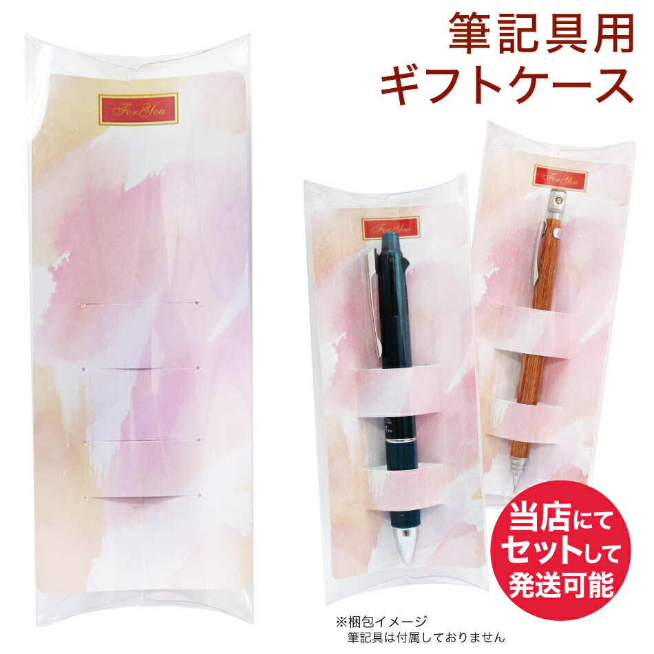 ペコ‼️他の方はご購入出来ません‼️ shimadougu_0197050005458