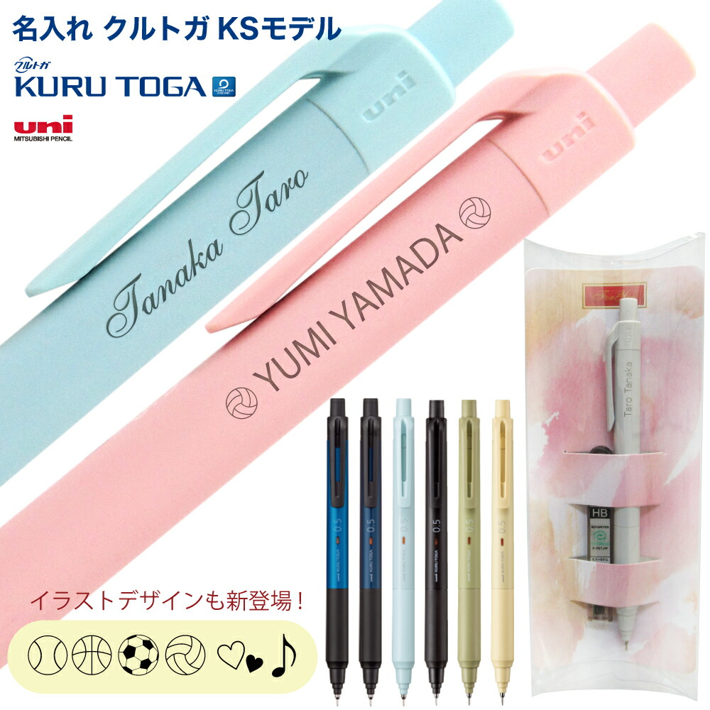 マ−クくん！全安心鑑定設定推進中！！様 リクエスト 3点 まとめ商品 マ−クくん！全安心鑑定設定推進中！！様 リクエスト 3点 まとめ商品