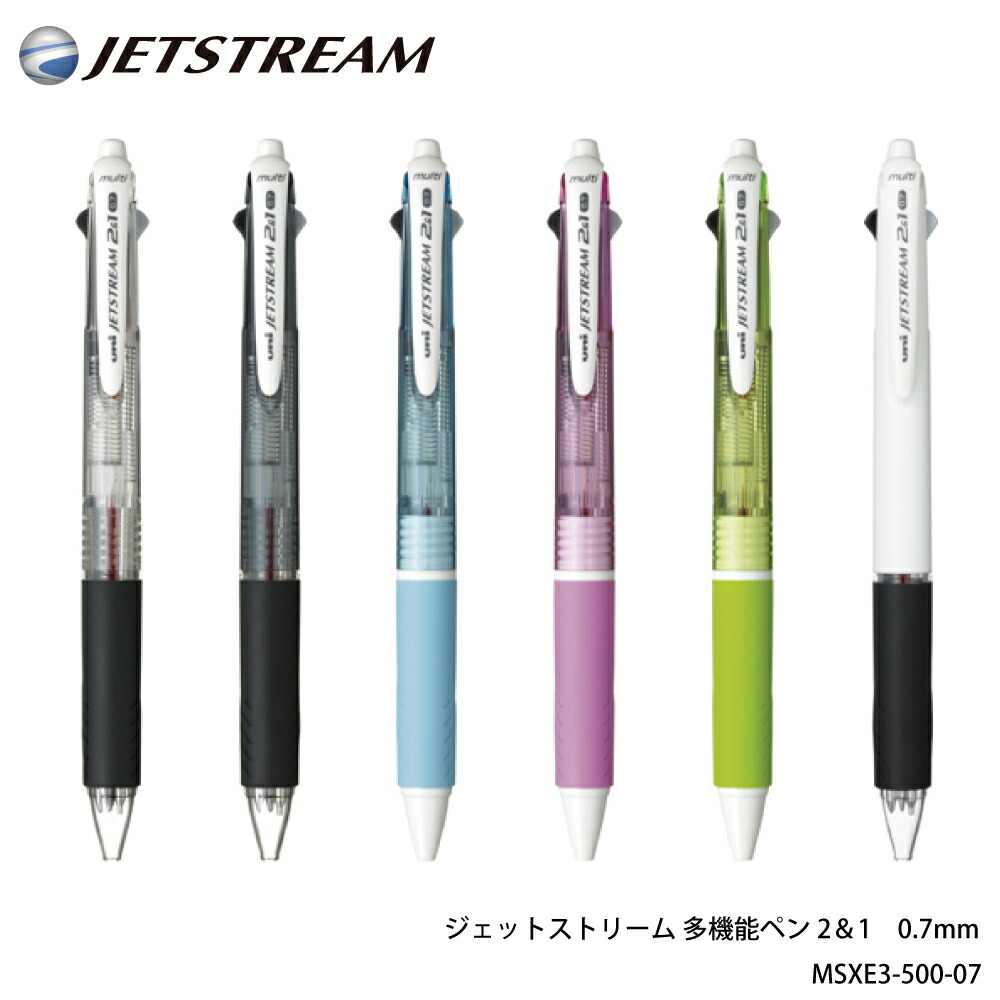 楽天市場】名入れ 出来ません ゼブラ シャープぺン デルガード0.3 0.5