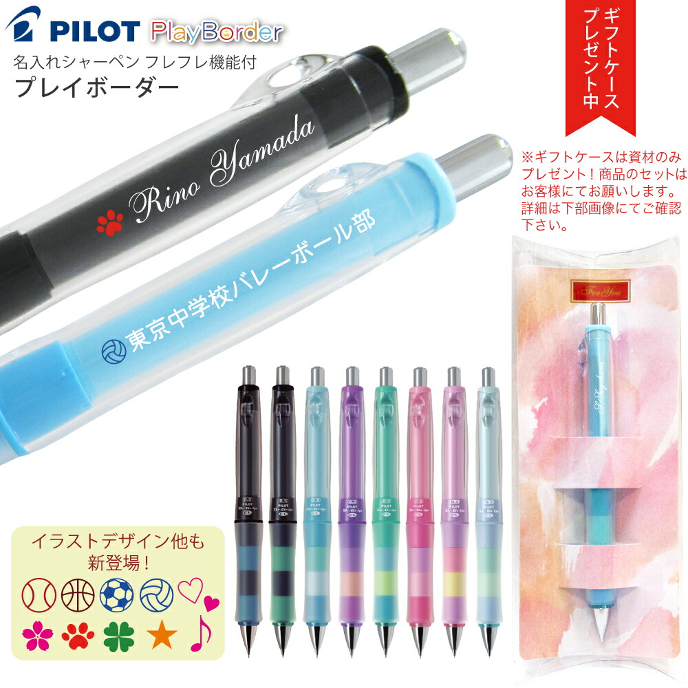 楽天市場】＼499円〜団体様割引限定 200本以上／ 説明画像参照