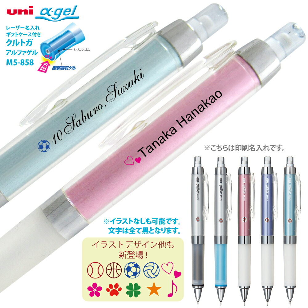 激安挑戦！！ uvnaire_m5858-2.jpg パック・フェイスマスク