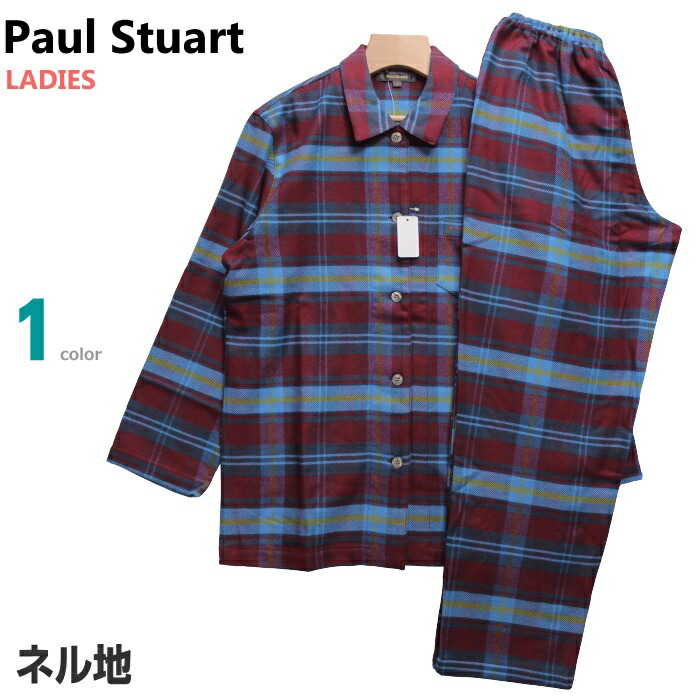 即納最大半額 パジャマ レディース ｍサイズ 秋冬 婦人 長袖 長パンツ Paul Stuart ポールスチュアート 日本製 綿100 ネル テーラー襟 前開き あきし野 Sleeping Shop 無料長期保証 Volfgr Com