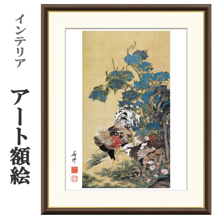 絵画・額縁・版画・藤尾育翠(育子)・新品未使用・美術品・インテリア・雑貨 0000000170962_osZeGuu.jpg