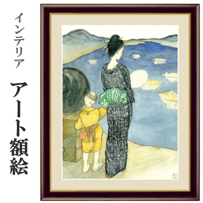 アート額絵[サイズ