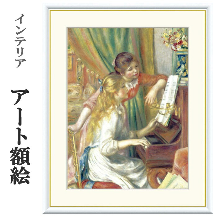 希少　ウノアエレ　純銀　ミニ絵画　銀細工　額　シルバー　イタリア　風景画　壁掛け 希少 ウノアエレ 純銀 ミニ絵画 銀細工 額 シルバー イタリア 風景画