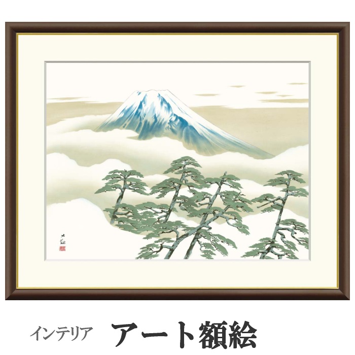 富士山と松の木　陶器画　額付　マウントフジ　松 富士山と松の木 陶器画 額付 マウントフジ 松