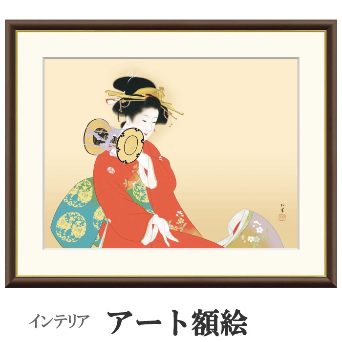 アート額絵 上村松園 鼓の音 受注生産 高精細巧芸画 手彩補色 名画 おしゃれ フレーム付き 海外美術館スタイル