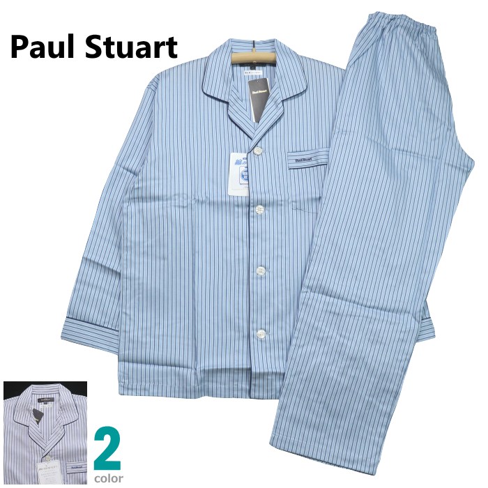 パジャマ Мサイズ メンズ 春夏 長袖 長ズボン Paul Stuart 日本製 綿100％ サテン織 乾燥機対応 テーラー襟 前あき 紳士