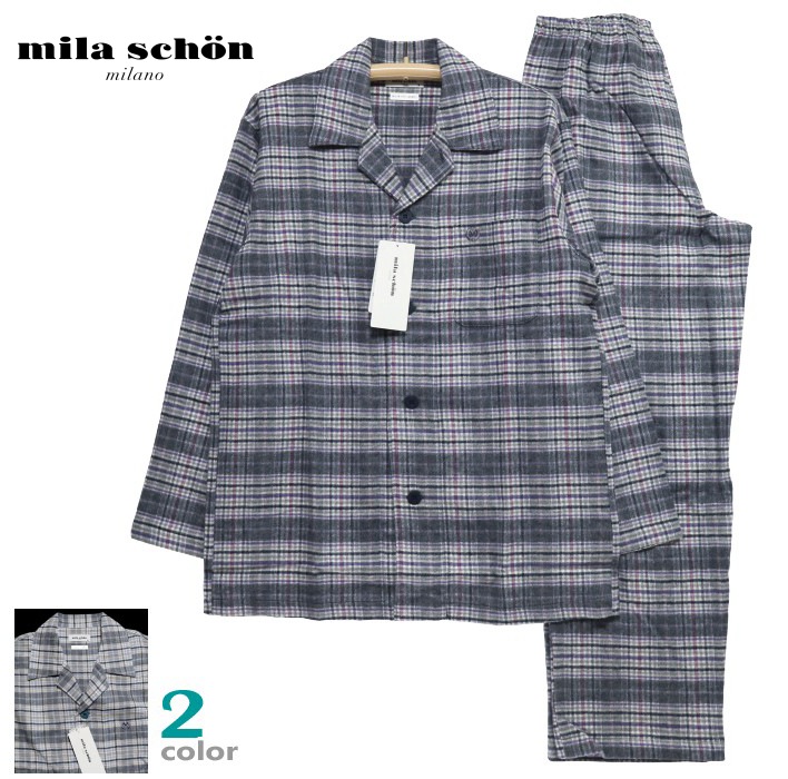楽天市場】[紳士]中空糸 ネル ヘリンボーン メンズ パジャマ 【mila
