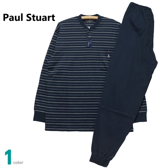 Ｌサイズ メンズ パジャマ 秋冬 長袖 長ズボン Paul Stuart ポールスチュアート 綿100％ スムースニット 微起毛 丸首半開 スエット