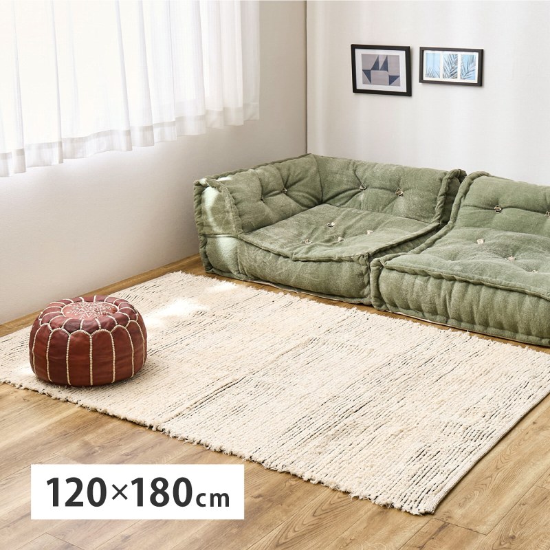インド綿ラグマット 約120×180cm 裂き織 サステナブル ハンドメイド ざっくり感 手洗いOK ホットカーペット対応