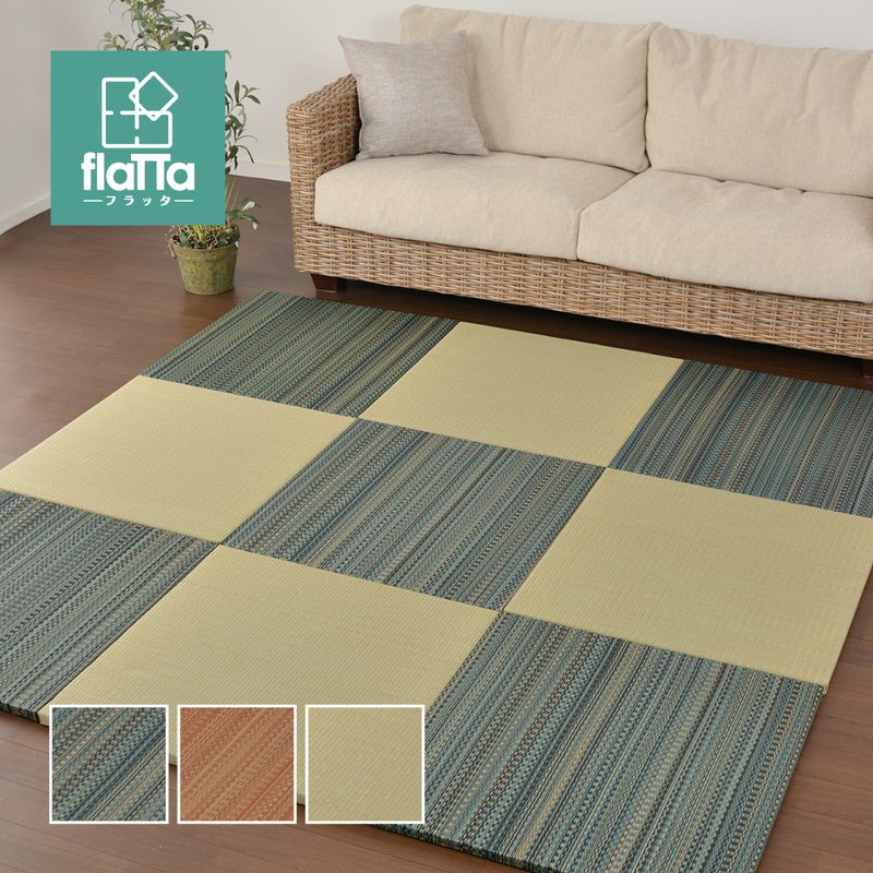 置き畳 い草100% 軽量 約65×65×2.5cm 滑り止め付き 抗カビ 消臭 縁なし仕様 モダン柄|あきし野 Interia-shop
