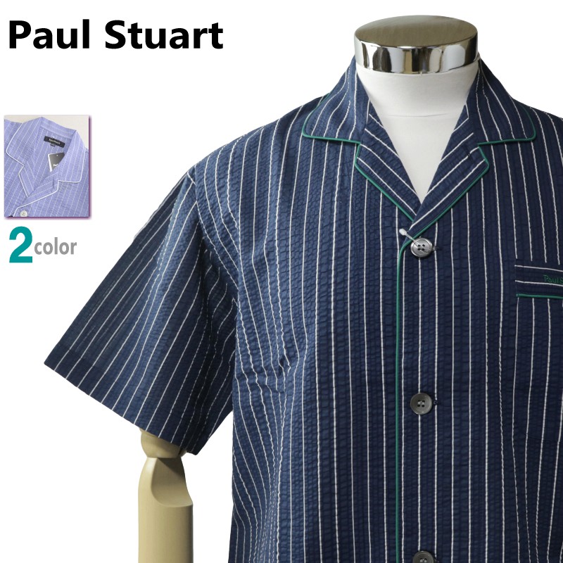 パジャマ Ｌサイズ メンズ 半袖 長ズボン Paul Stuart ポールスチュアート 綿100％ リップル地 軽量 テーラー襟 前あき 紳士 ナイトウエア
