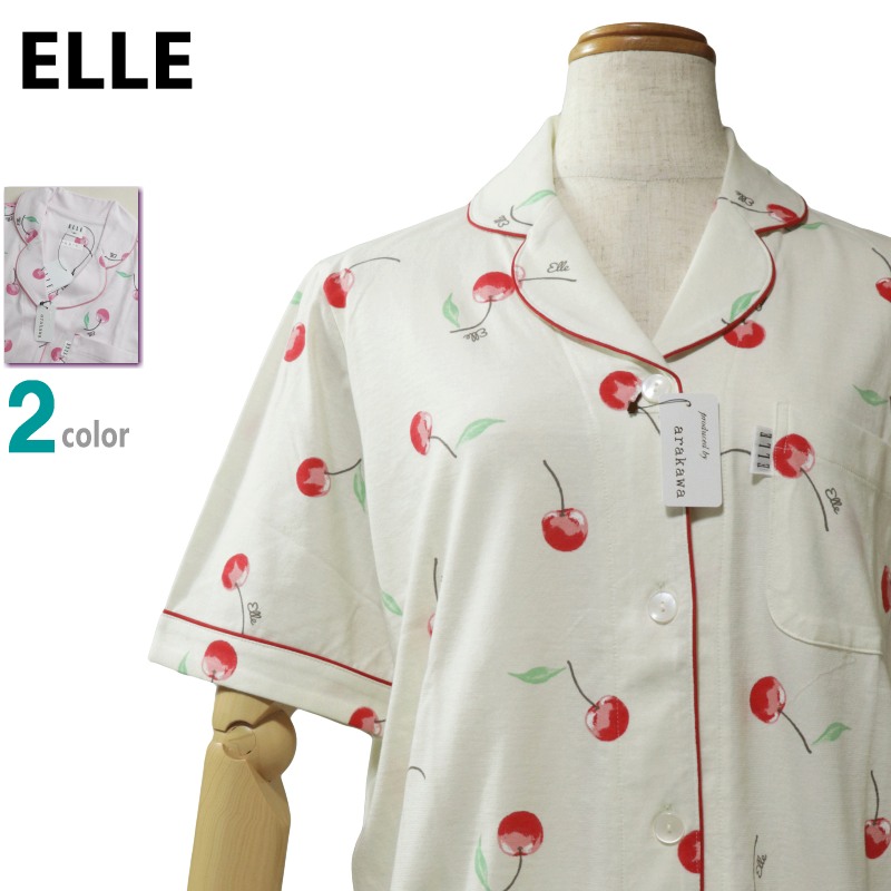 パジャマ Ｍサイズ レディース 半袖 長パンツ ELLE エル 天竺ニット 綿100％ テーラー襟 前あき 全開 婦人ナイトウエア 夏｜あきし野 Interia-shop 7,700円
