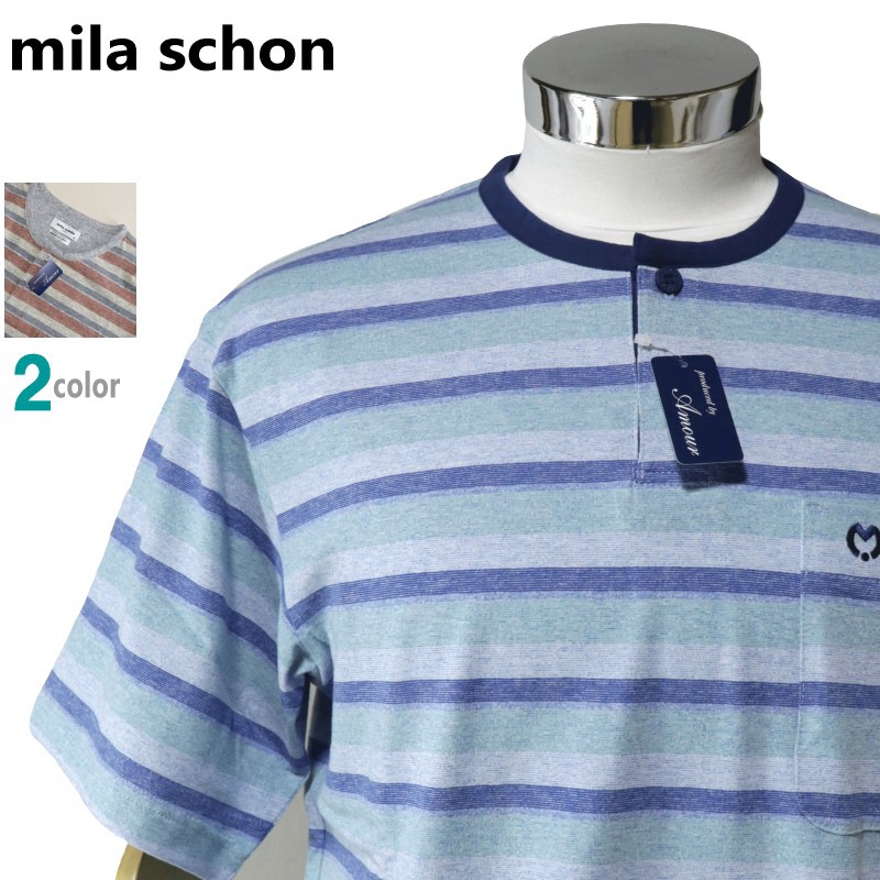 パジャマ Ｍサイズ メンズ 半袖 長ズボン mila schon ミラショーン 日本製 天竺ニット 綿100％ 丸首 半開 紳士 ナイトウエア