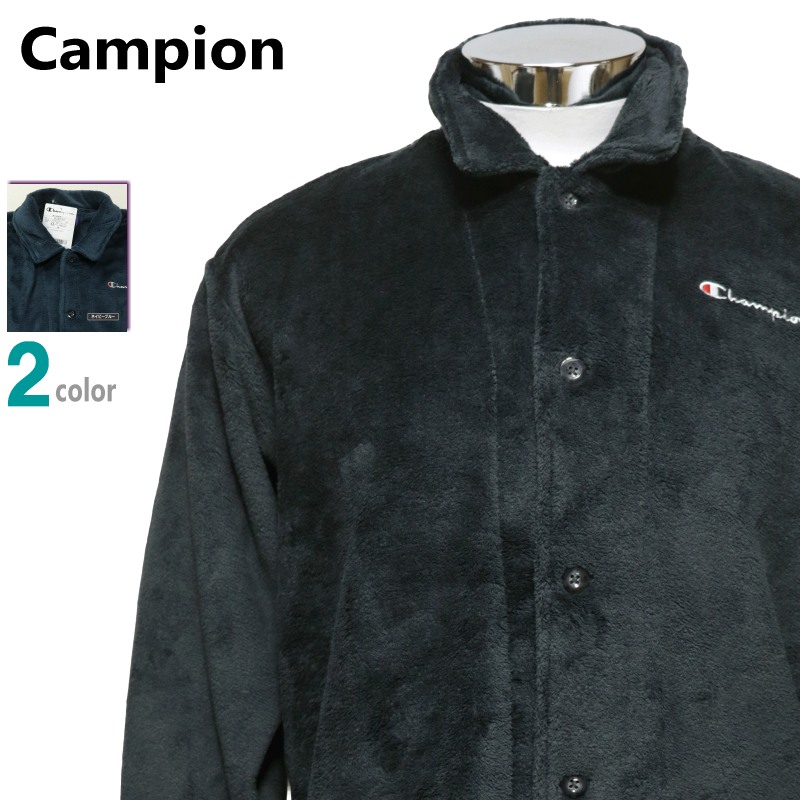 ＼SALE／ パジャマ Ｍサイズ メンズ 秋冬 長袖 長ズボン Champion GUNZE ボアフリース 襟 前あき 全開 紳士ナイトウエア ボリューム