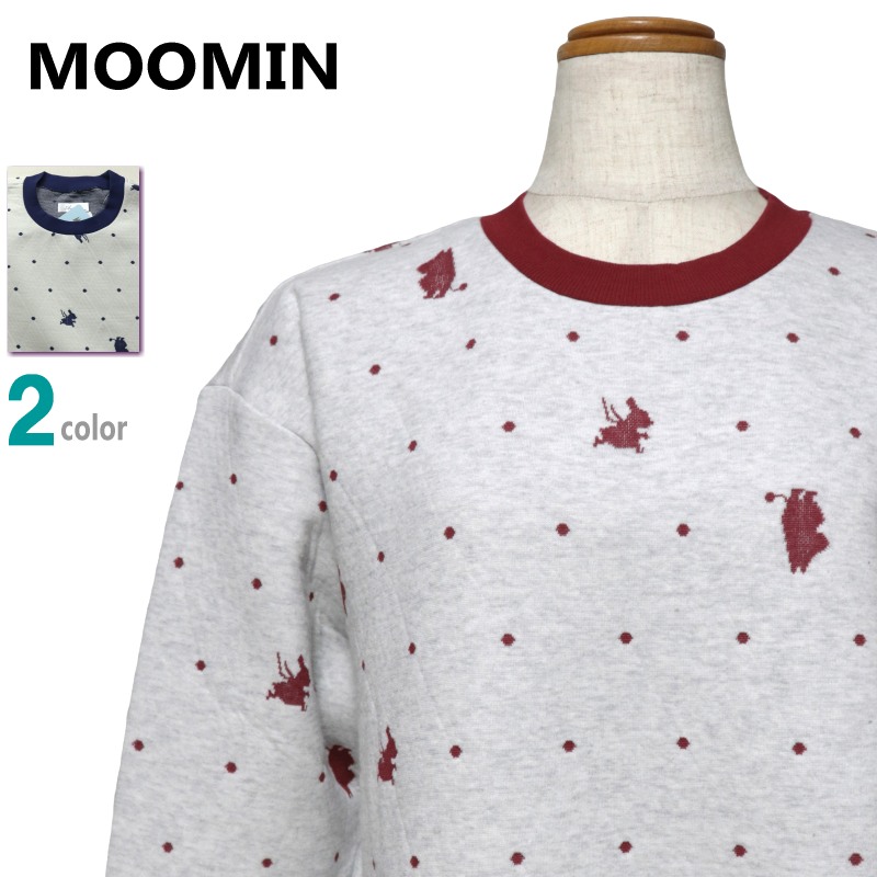 パジャマ Ｌサイズ レディース 秋冬 長袖 長パンツ MOOMIN ムーミン 綿100％ うすワタ入り ジャガードキルトニット 丸首 プルオーバー スエットタイプ 婦人ナイトウエア