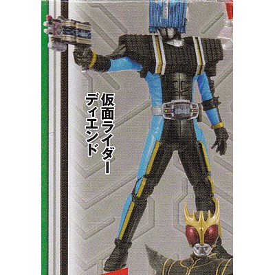 楽天市場】デジタルグレード 仮面ライダー2 DG DIGITAL GRADE