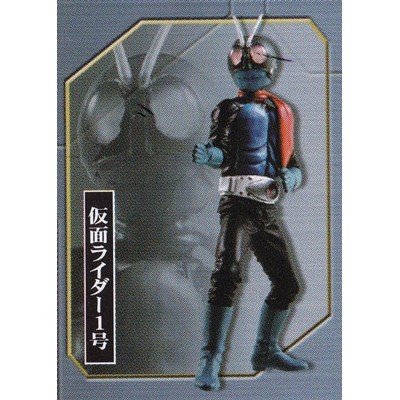 楽天市場】ブラック将軍 左腕ドリルver. 【 ガシャポン DG 仮面