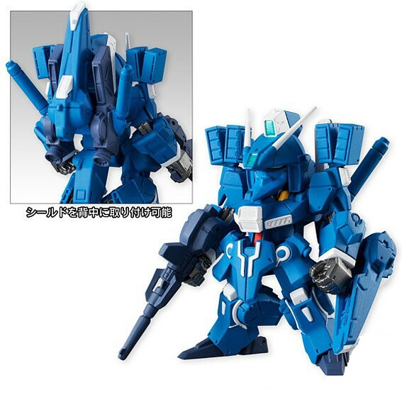 楽天市場 ガンダムmk V マーク5 161 食玩 Fw Gundam Converge 07 バンダイ ガンダム コンバージ 中古 あす楽 あきずむ楽天市場店