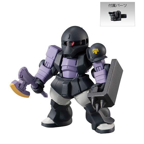 楽天市場】ハイザック (ティターンズ) [119] 【 食玩 FW GUNDAM