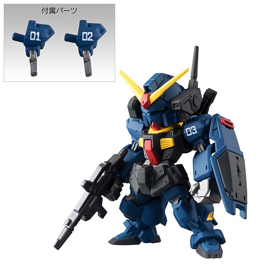 ガンダム コンバージ　#SELECTION 01 BOX 121 SAZABI ガンダム コンバージ #SELECTION 01 BOX 121 SAZABI Amazon.co