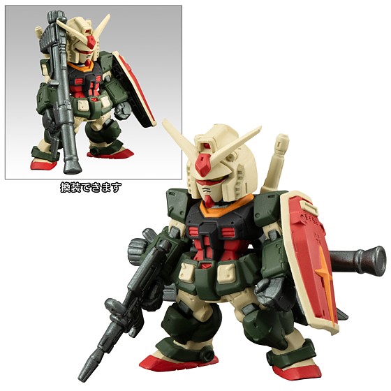 ガンダムコンバージ　301 304 306 307 308 全5種類セット　新品 Amazon | FW GUNDAM CONVERGE SP08 デスティニーガンダム