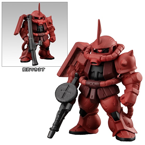 楽天市場】アウトレット価格 箱無し発送でお得 ガンダム コンバージ FW