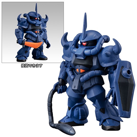 楽天市場】RX-78-2 ガンダム (OPERATION JABURO Ver.) (単品) 【 食玩