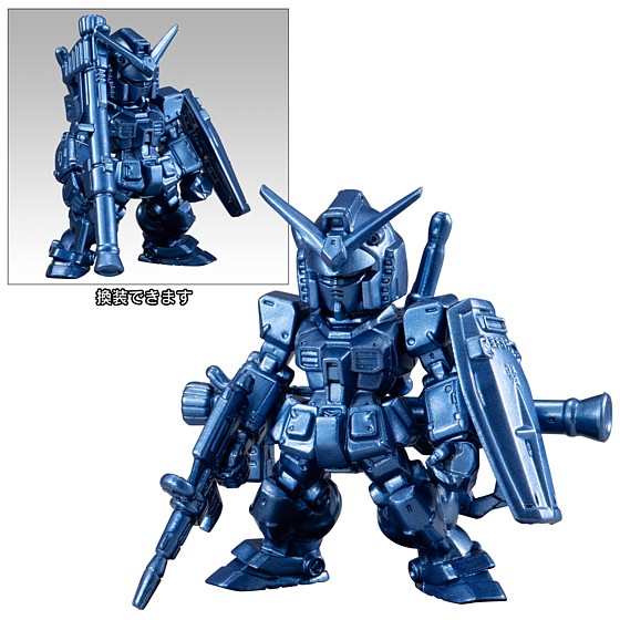 楽天市場】RX-78-2 ガンダム (ガンダム I Ver.) (単品) 【 食玩 FW