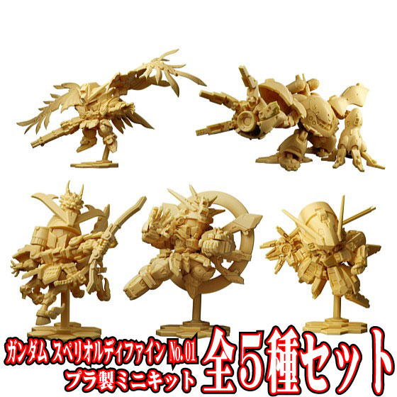 楽天市場】家庭教師ヒットマンREBORN! Ringcolle! DX ボンゴレ